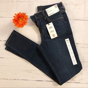 UNIQLO extra stretch skinny fit jeans